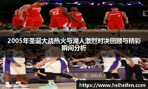 完美体育官方网站