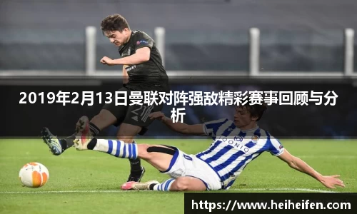完美(中国)体育