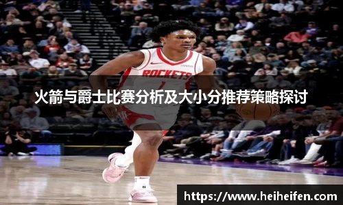 完美(中国)体育官方网站