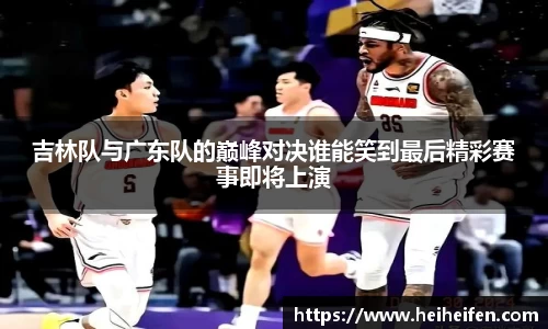 完美体育官方网站