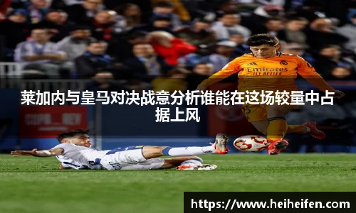完美体育官方网站