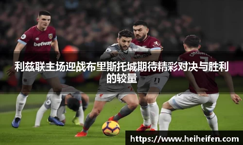 完美(中国)体育官方网站