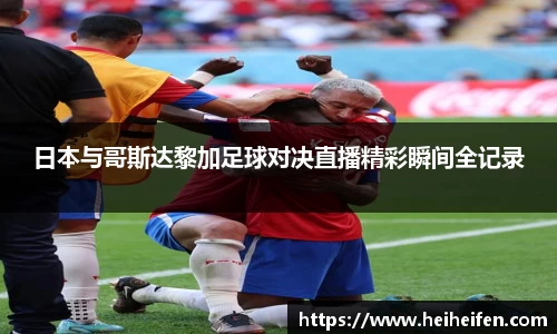 完美体育官方网站