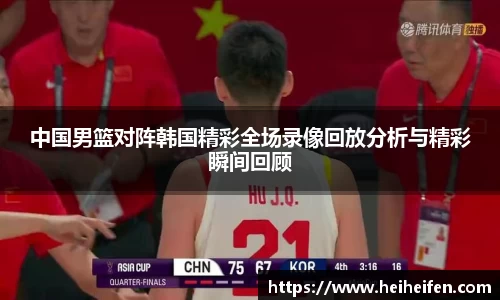 完美(中国)体育官方网站