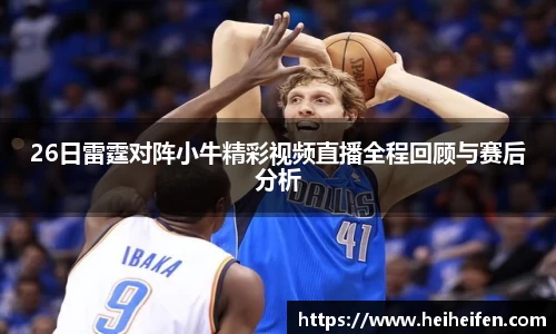 完美(中国)体育官方网站
