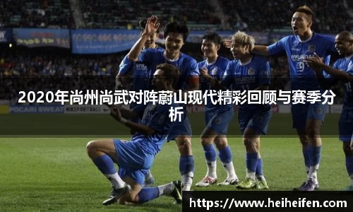 完美体育365WM SPORTS