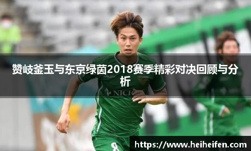 完美(中国)体育